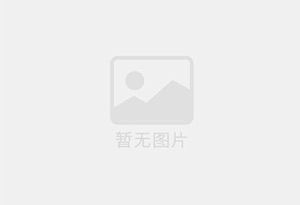 去外地工作，临汾刚装修的小区婚房洋房出售